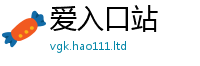 2025最新免费资料大全如2025新澳内部爆料最新消息